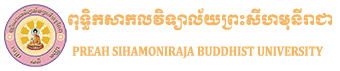 PSBU Content